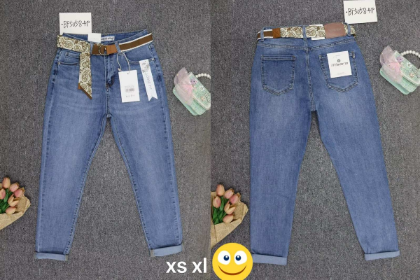 Spodnie damskie jeansy Roz XS-XL, 1 Kolor Paczka 10 szt